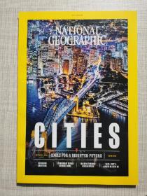 多期可选NATIONAL GEOGRAPHIC 美国国家地理 2021年往期杂志 英文版 单本价