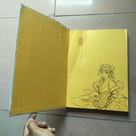 河洛群侠传:美术设定集(品如图自鉴)