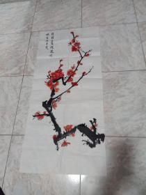 低价处理画片……国画：梅花图（作者未署名）97*45cm