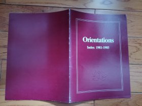 国内现货，《orientations index 1981-1985》。