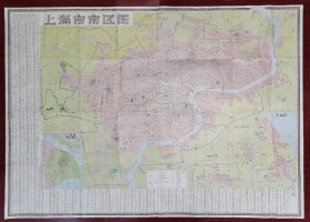 大幅（148x106cm） 上海市市区图 1986年 一版一印
