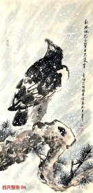 国际一级美术师国宾礼艺术家 李老师 原创水墨花鸟