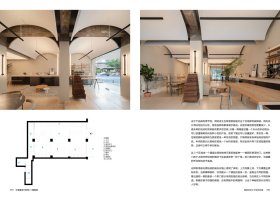 小空间设计系列III——咖啡店