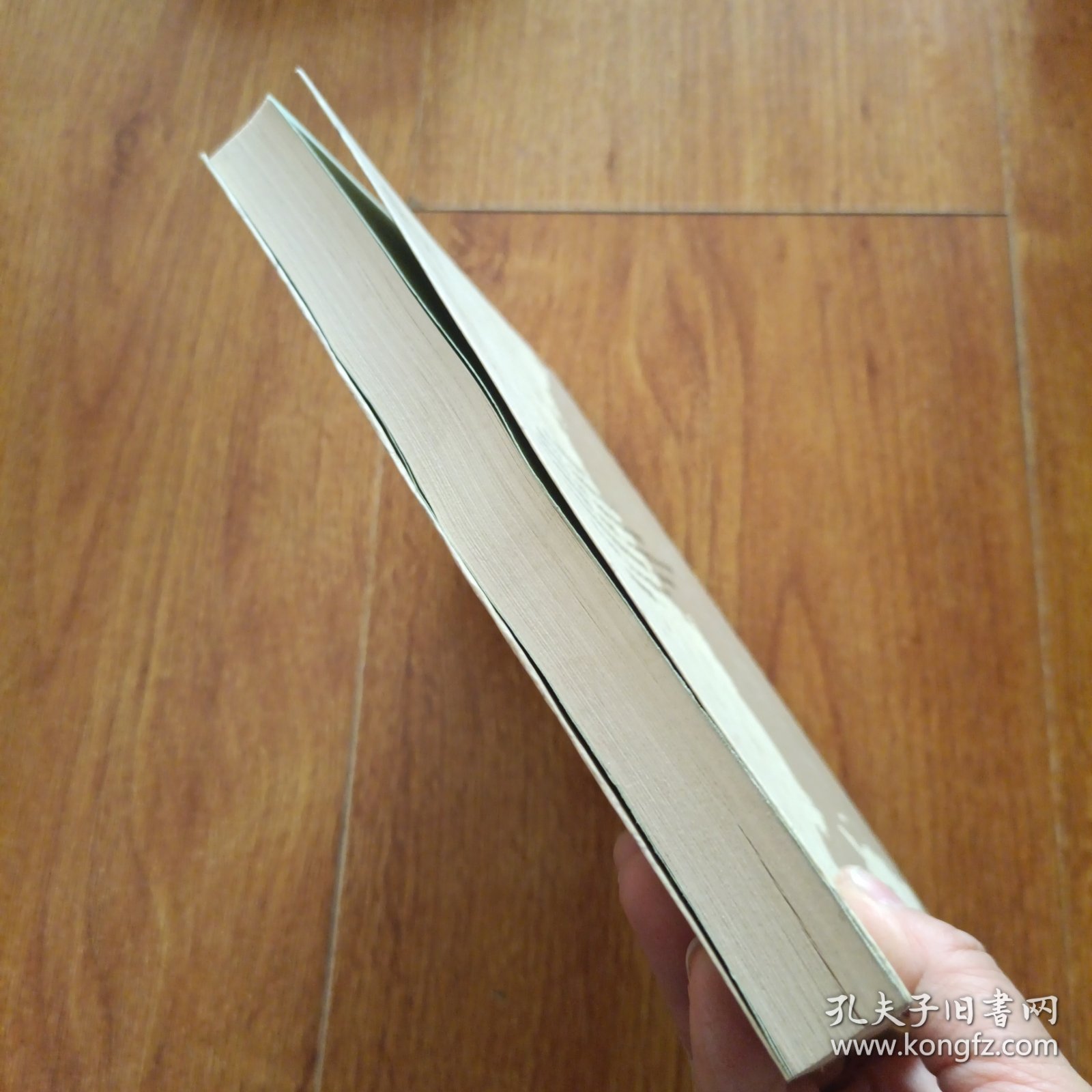 瘠地平原 作者签赠