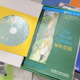 书虫·牛津英汉双语读物：3级（上）（共8册）（适合初3、高1年级）