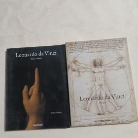 Leonardo da Vinci，一二两本