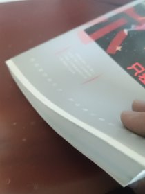 我与世界只差一个你