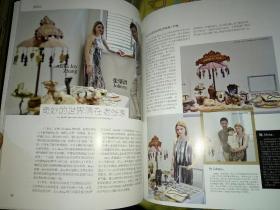 影视明星名人资料～秦岚宋佳savi西门大嫂吴谨言杨洋柏瑞麒蒋方舟张锴李晓玲倪丹张辑徐鹏坤楚江源石信泽马小清姜云公张肇洪alena joy zhang大嘴张法中米央孙炜铧唐桂苏修朝魁金德圭廖莎张伟朱美玲邱天美徐奇铭妤唐嫣邓伦模特刘一明张玲徐嘉余范妮阿尔登特