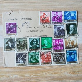 西班牙1961年实寄封贴名画邮票17枚
