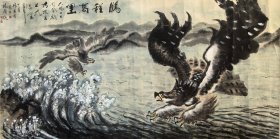 张富有～作品