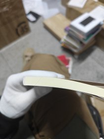 《中华人民共和国医师法》理解与适用