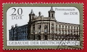 民主德国邮票 东德 1988年 发行量215万 德国邮政建筑 柏林德国邮政博物馆 3-2 信销