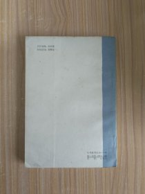 没有国籍的芭蕾