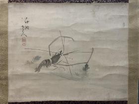 古筆水墨画，【田能村竹田】 
1777 - 1835（安永六~天保六）59歲。名孝憲， 字君彝，幼名磯吉，又先後稱玄乘、行藏，號竹田、雪月 書堂、補拙廬,九疊仙史、花竹幽窗、隨緣居士、藍水狂 客、紅豆詞人、田倉兒（一作田舍兒）、仙齋。豐後（今大 分縣）生人。世代為豐後岡藩的侍醫,初承家傳醫業，後 入仕途，編纂《豐後國志》期間遊歷各