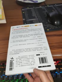 让孩子爱上数学的扑克游戏