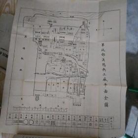 南京军械库实践报告，汉阳兵工厂总厂