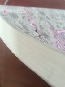 誓鸟