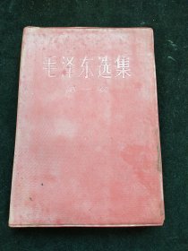 建筑安装分项工程工艺标准（土建工程合订本） 外面包装是毛选