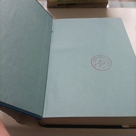 汉语大字典【第一卷】