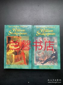 the complete works of william shakespeare：Ⅰ+Ⅲ（2册合售 精装本）