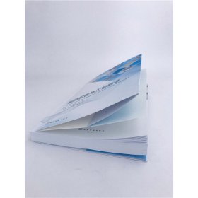 制药设备与工艺验