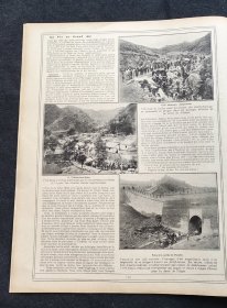 1907年北京-巴黎汽車?yán)愔囀衷趶V袤的蒙古平原迷路，電報桿蹤跡消失，燃油幾近耗盡，團隊被迫在荒野中徒步尋找蒙古包營地及飲用混濁泥水、以發(fā)霉軍糧充饑，夜間輪流守候希望同伴救援的艱苦場景，1907年8月24日刊 原版戶外生活畫報，三頁篇幅報道，五幅圖+一副大圖