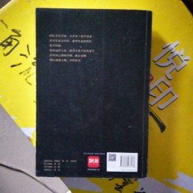 人生不怕从头再来