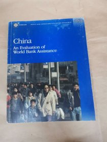 China An Evaluation of World Bank Assistance