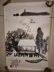 陈世雄山水画