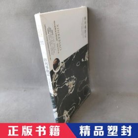 汤姆索亚历险记