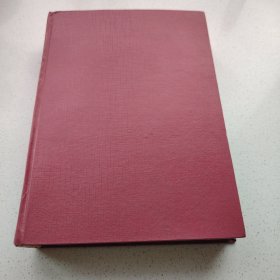 中国痹病大全
