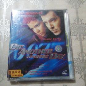 007之择日死亡 2VCD