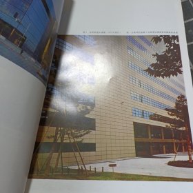 西萨·佩里：国外著名建筑师丛书