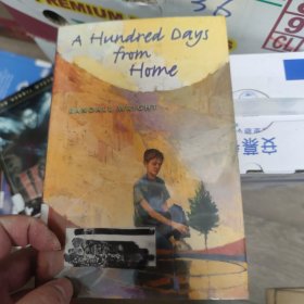 外文原版 A Hundred Days fromHome