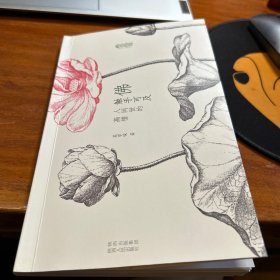 佛触手可及：人间世的高僧