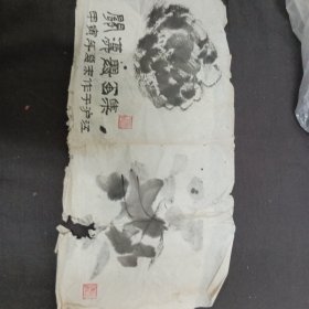 著名国画大师关良之子关汉兴小画二张