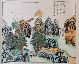 水墨画：江南春晓