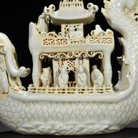 宋湖田窑影青釉八仙人物纹龙船 26*26厘米