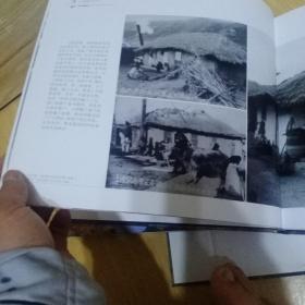 生生不息的图们江 : 朝鲜文