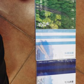 华北电力大学电气工程2023考研火哥复试资料继电保护机电暂态面试资料三本合售