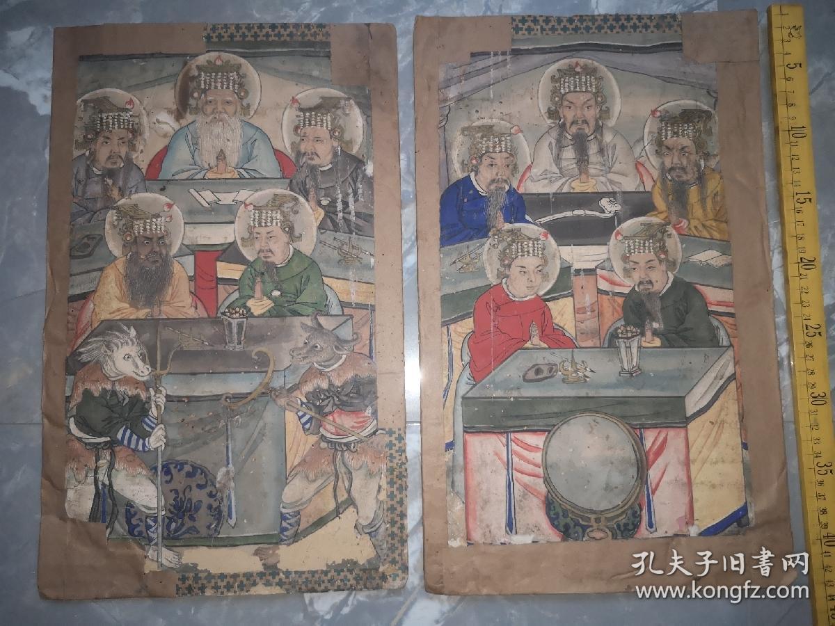 点击查看原图 明或清绘、左右十殿阎王像