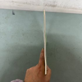 体育与健康. 七年级 : 全一册