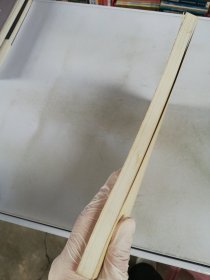 古董拍卖集成·玉器（I）