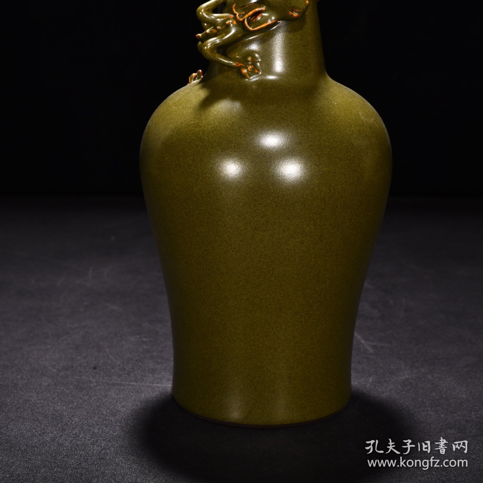 旧藏 清乾隆茶叶末釉螭龙纹摇铃尊 高10厘米 宽20厘米