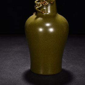 旧藏 清乾隆茶叶末釉螭龙纹摇铃尊 高10厘米 宽20厘米