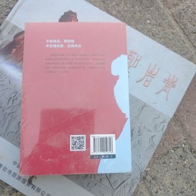 情商高的女人会说话