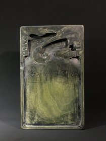 旧藏松花砚 莲莲有鱼款：耕读书屋