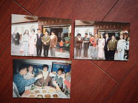 90年代婚礼合影照片三张