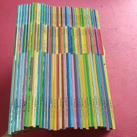 数学帮帮忙系列 (36册合售)