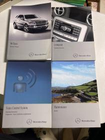 Mercedes-Benz M-class使用说明书(4本合售）